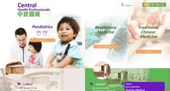 Desktop Screenshot of children818.com